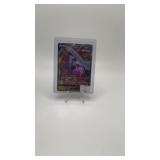 POKEMON SLOWKING V