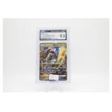 kommo-o GX pokemon (2017) guardians rising