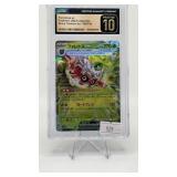 FORRETRESS EX 2023 JAPANESE SHINY TREASURE EX