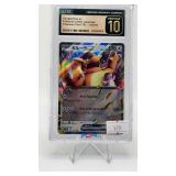KANGASKHAN EX 2023 JAPANESE