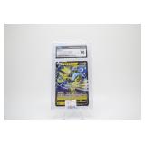 zeraora V pokemon 2021 japanese