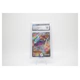 walking wake EX pokemon 2024 japanese