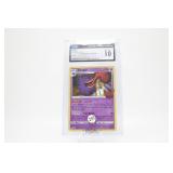 gengar pokemon 2022 trick or trade bOOster
