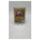 POKEMON ELECTRODE