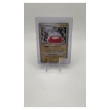 POKEMON ELECTRODE EX