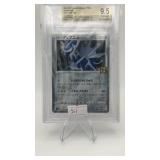 dialga 2021 japanese reverse foil