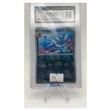 vaporeon pokemon 2023 japanese