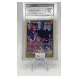 banette pokemon 2022