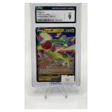 FLYGON V 2022 BRILLIANT STARS