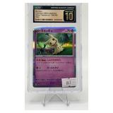 MIMIKYU 2023 JAPANESE