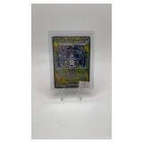 POKEMON OGERPON EX