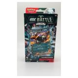 POKEMON EX BATTLE DECK HOUNDOOM EX