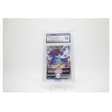 hisuian samurott VSTAR pokemon 2022 japanese