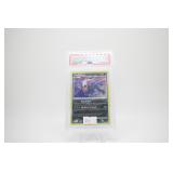 darkrai 2008 pokemon D & P