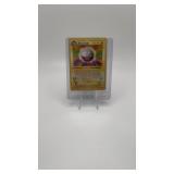 POKEMON ELECTROBLADE