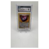 Porygon