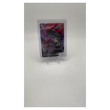 POKEMON RAYQUAZA VMAX