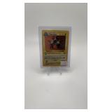 POKEMON MAGNETON