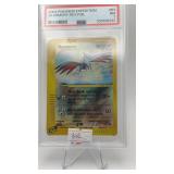 skarmory 2002 pokemon expedition