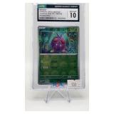 VENONAT 2023 JAPANESE