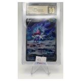 suicune V pokemon 2023