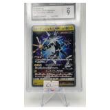 xurkitree GX pokemon 2018