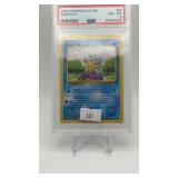 squirtle 1999 pokemon game