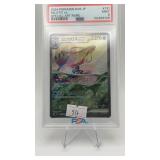 milotic 2024 pokemon