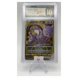 mewtwo VSTAR pokemon 2022