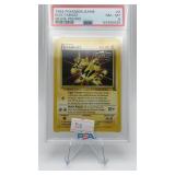 electabuzz 1999 pokemon game