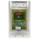 vileplume pokemon 1999