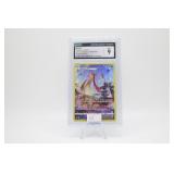 milotic pokemon (2022) silver tempest