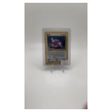 POKEMON DITTO