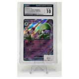 GARDEVOIR EX 2023 JAPANESE SHINY TREASURE EX