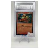 Growlithe