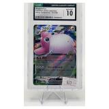 WIGGLYTUFF EX 2023 JAPANESE