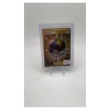 POKEMON ULTRABALL