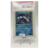 lugia 2011 pokemon