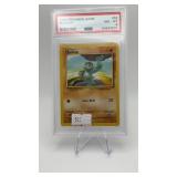 machop 1999 pokemon game