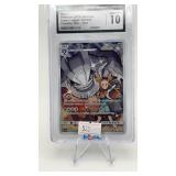 steelix pokemon 2019 japanese