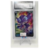 sableye V pokemon 2020