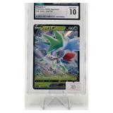 SHAYMIN V 2022 JAPANESE