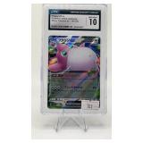 WIGGLYTUFF EX 2023 JAPANESE