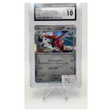 Scizor