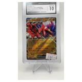 Koraidon ex