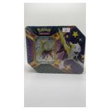 boltund metal box