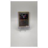 POKEMON SKARMORY