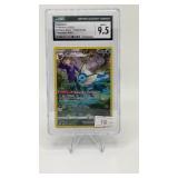 VAPOREON 2022 BRILLIANT STARS