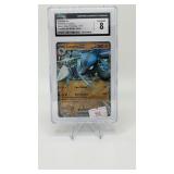 LUCARIO EX 2023 BLACK STAR PROMOS