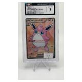 WIGGLYTUFF EX 2023 SCARLET & VIOLET